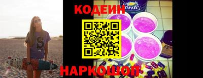 jwh Абакан