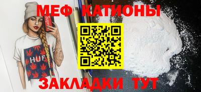 хмурый Абинск