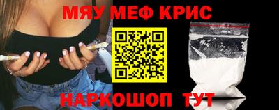 хмурый Абинск