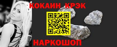 молекула духа Азнакаево