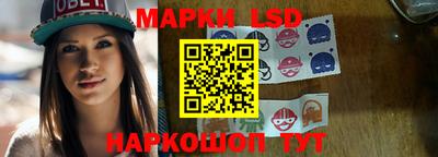 молекула духа Азнакаево