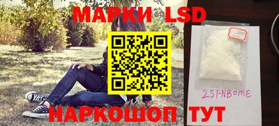 хмурый Абинск