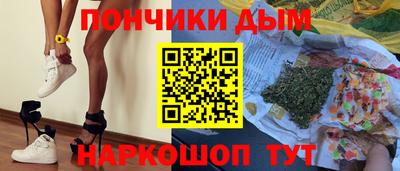 хмурый Абинск