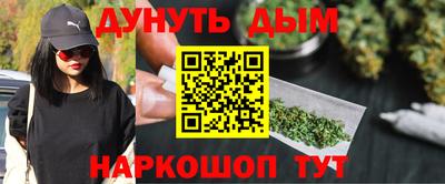 jwh Абакан