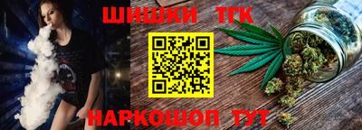 молекула духа Азнакаево