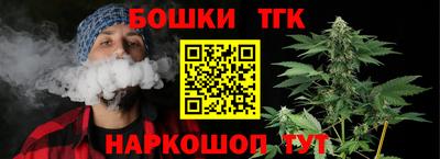 jwh Абакан