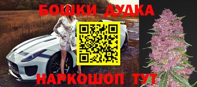 хмурый Абинск