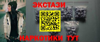 jwh Абакан