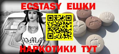 хмурый Абинск