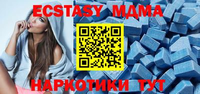 хмурый Абинск