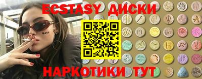 jwh Абакан