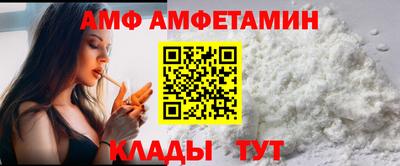 jwh Абакан