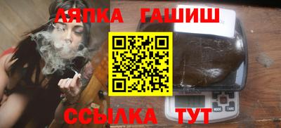 хмурый Абинск