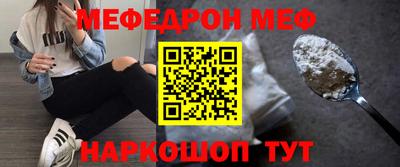хмурый Абинск